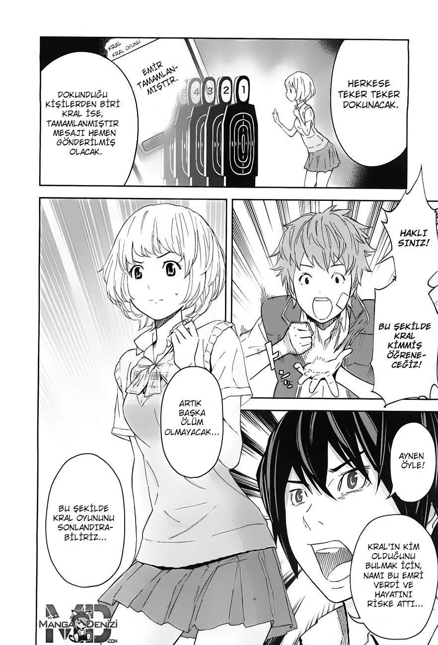 Ousama Game - Sayfa 11