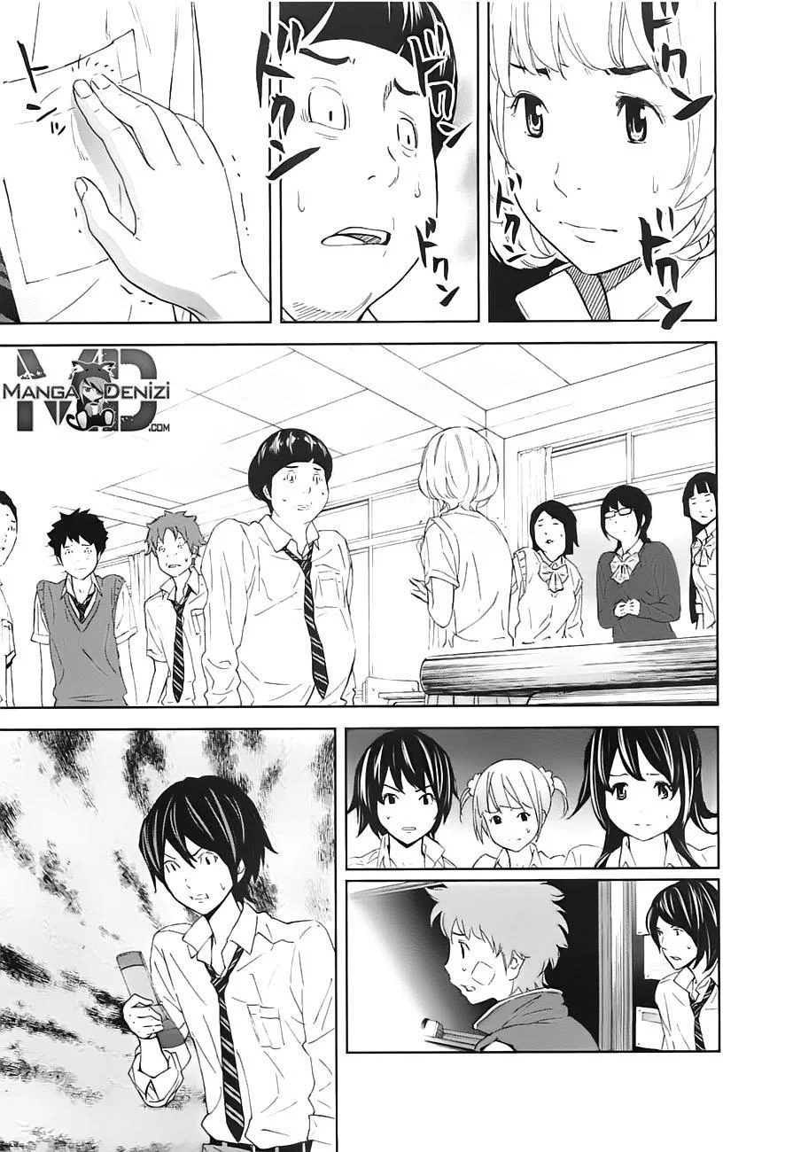 Ousama Game - Sayfa 14