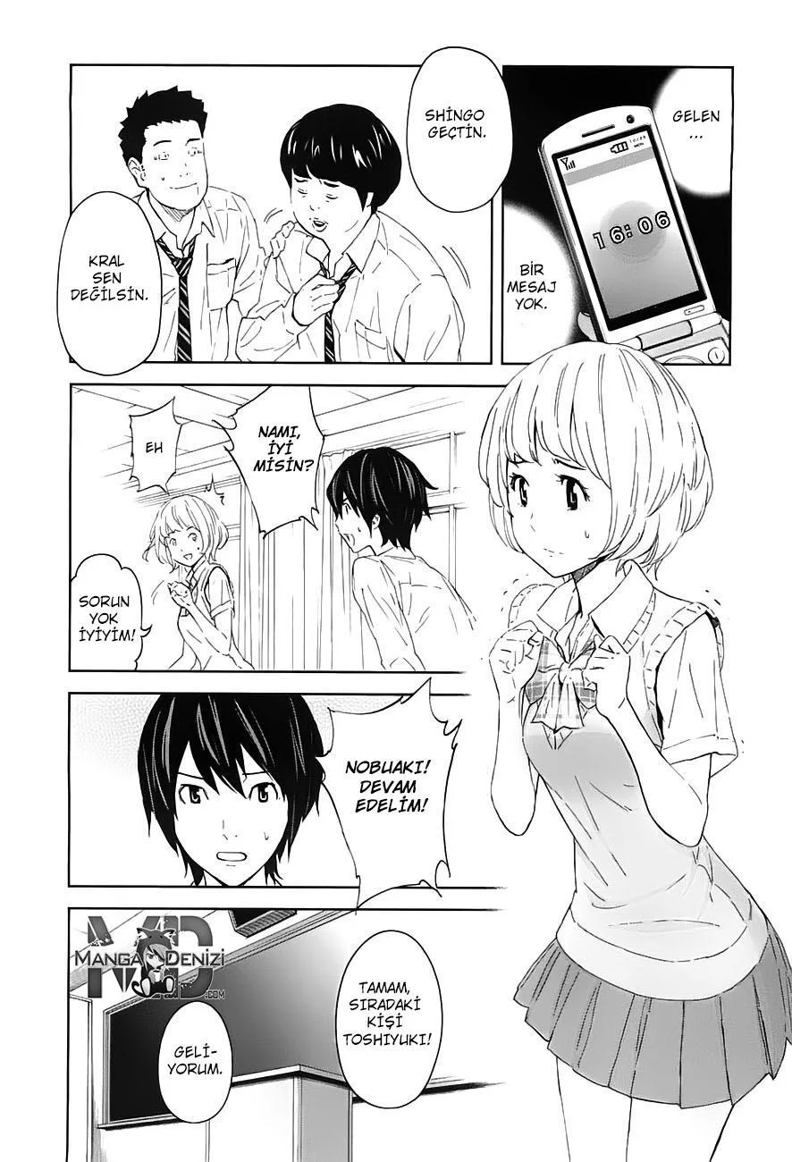 Ousama Game - Sayfa 15