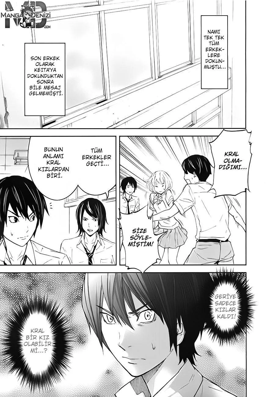 Ousama Game - Sayfa 16