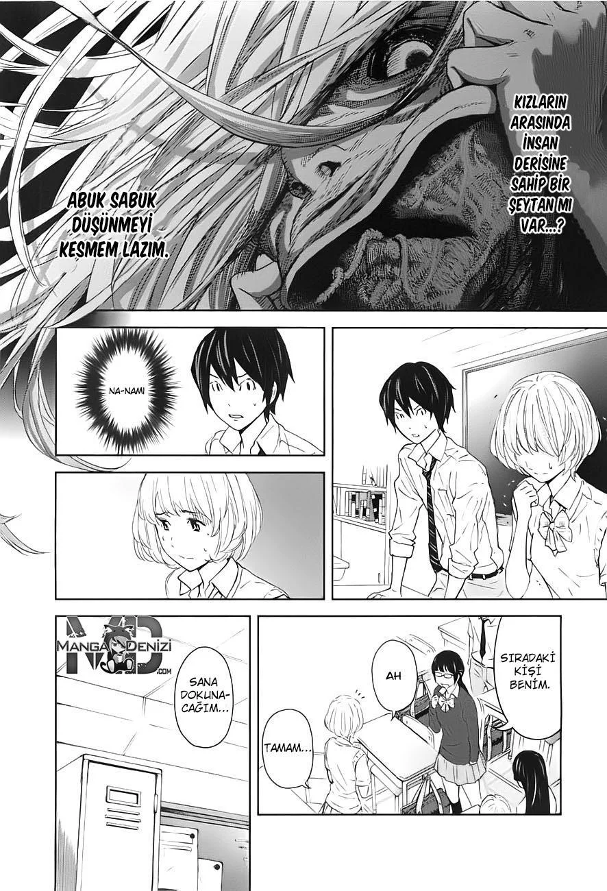 Ousama Game - Sayfa 17