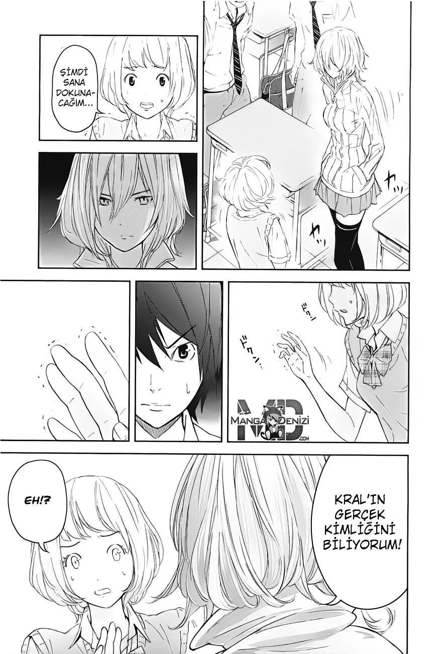 Ousama Game - Sayfa 22