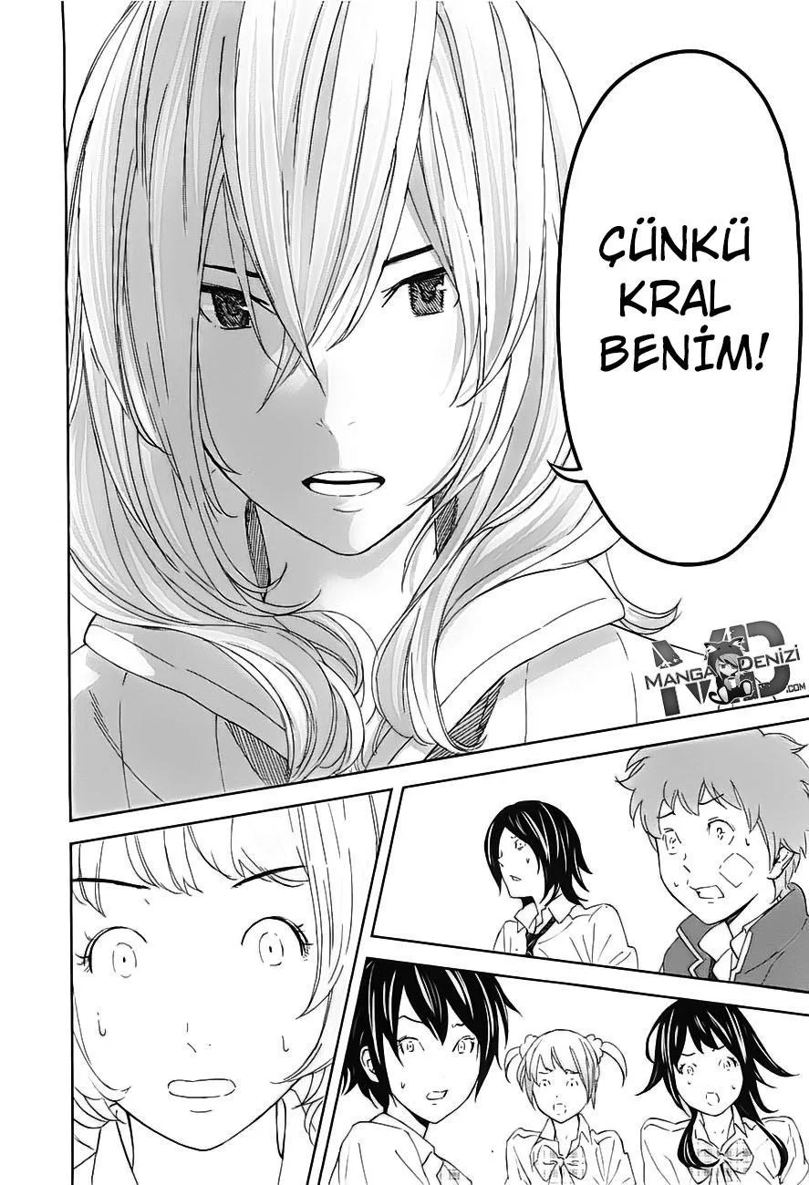 Ousama Game - Sayfa 23