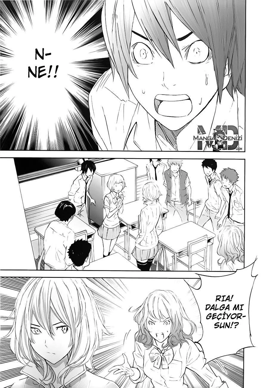 Ousama Game - Sayfa 24