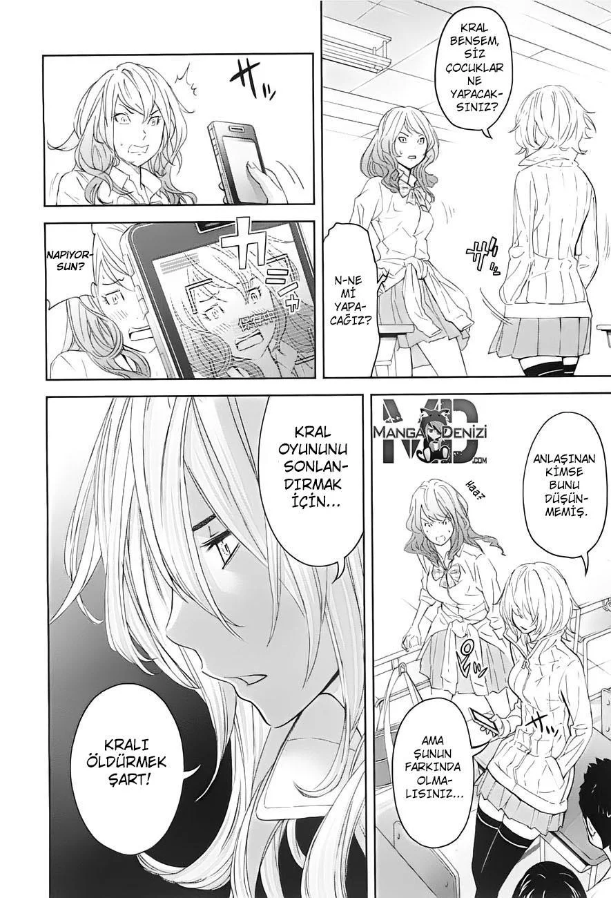 Ousama Game - Sayfa 25