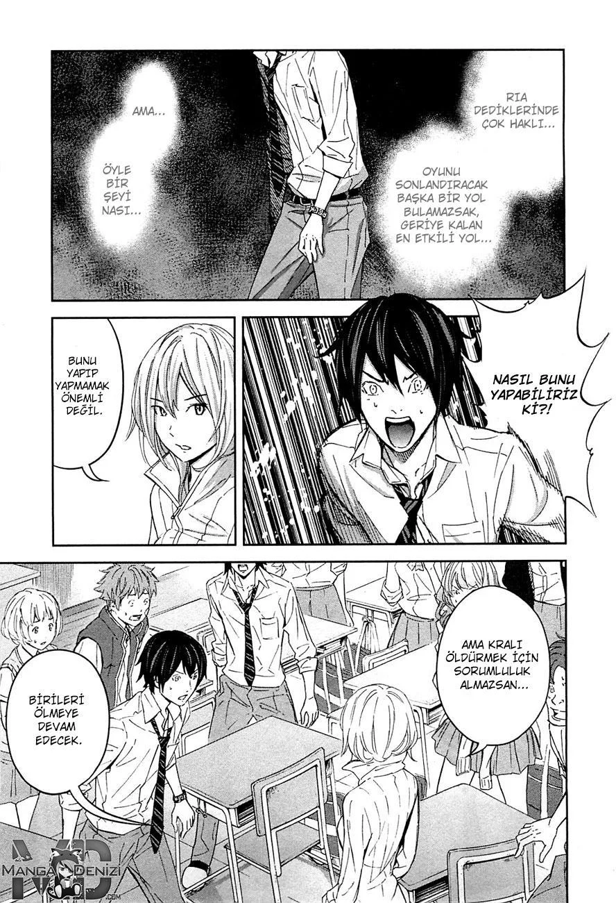 Ousama Game - Sayfa 4