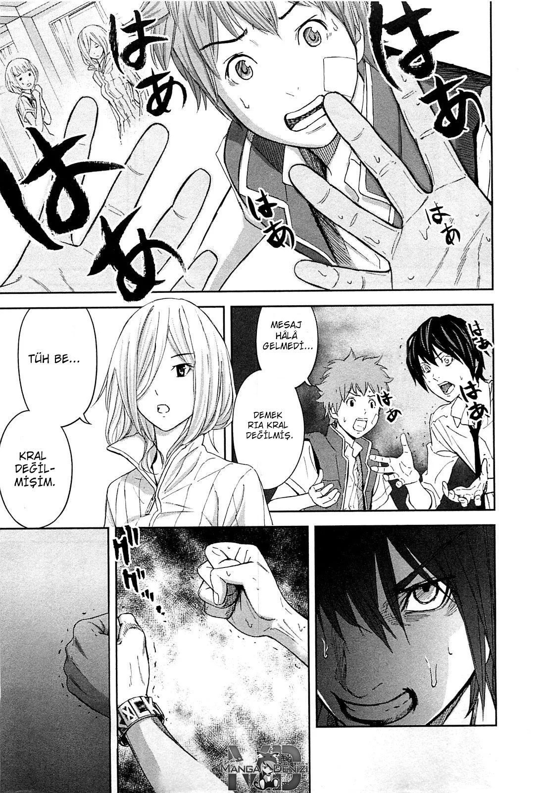 Ousama Game - Sayfa 8