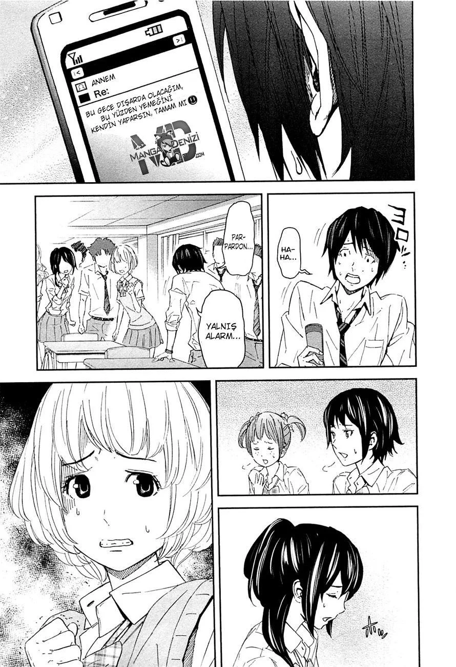 Ousama Game - Sayfa 14