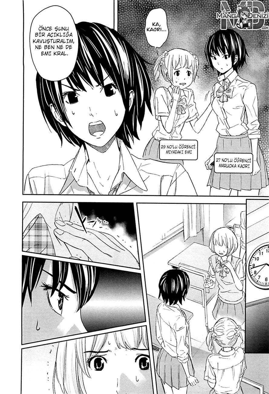 Ousama Game mangasının 10 bölümünün 17. sayfasını okuyorsunuz.