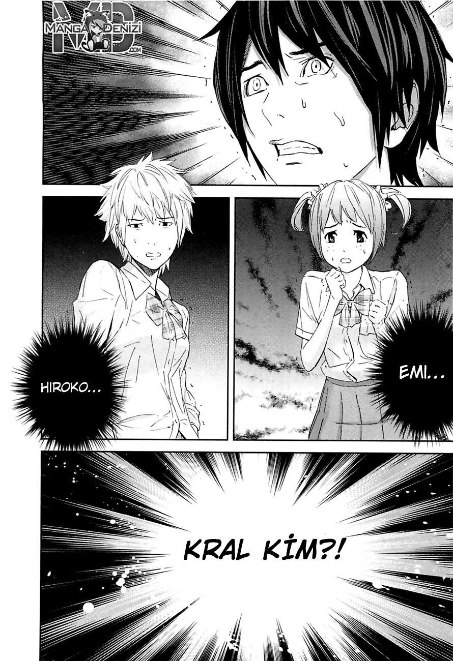 Ousama Game mangasının 10 bölümünün 19. sayfasını okuyorsunuz.