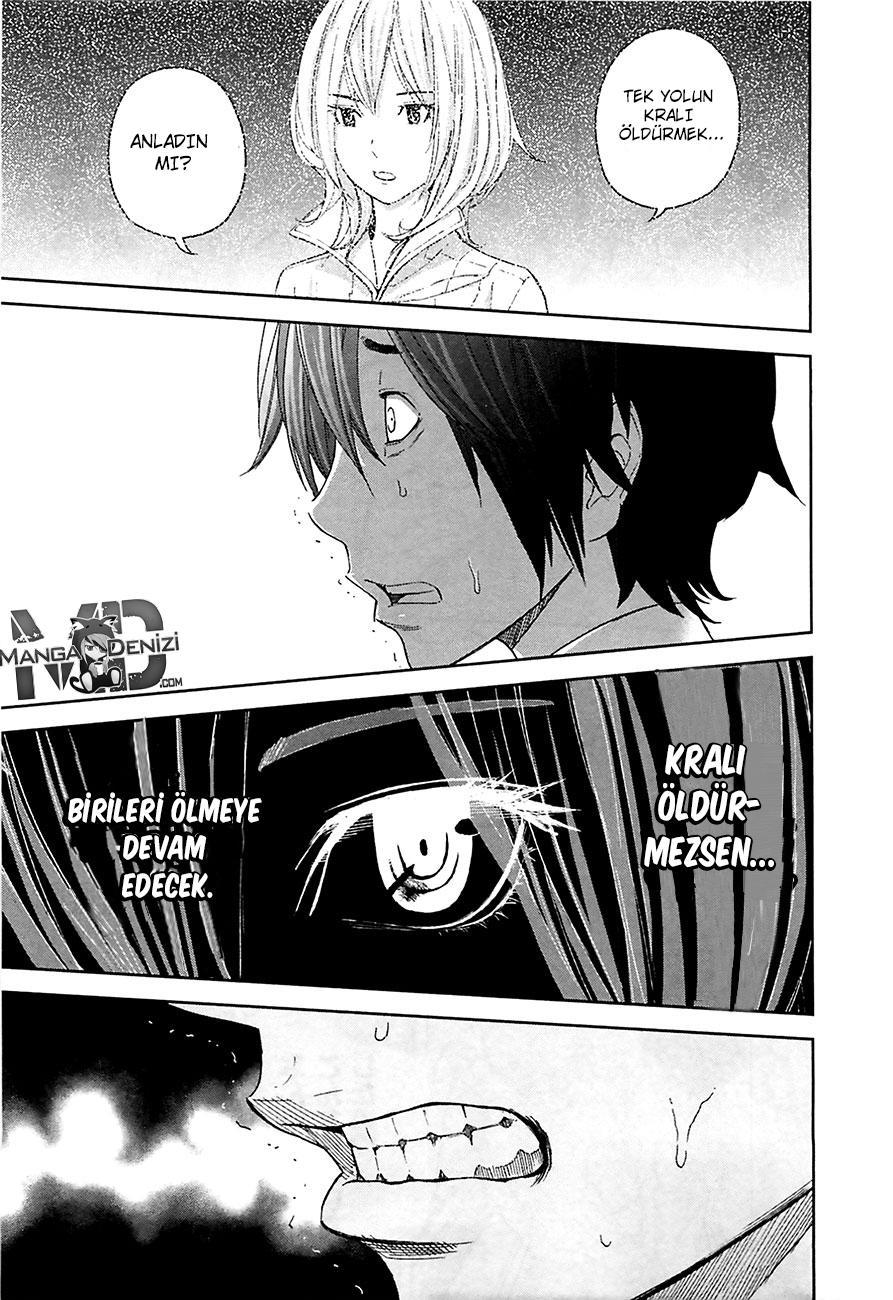 Ousama Game mangasının 10 bölümünün 20. sayfasını okuyorsunuz.