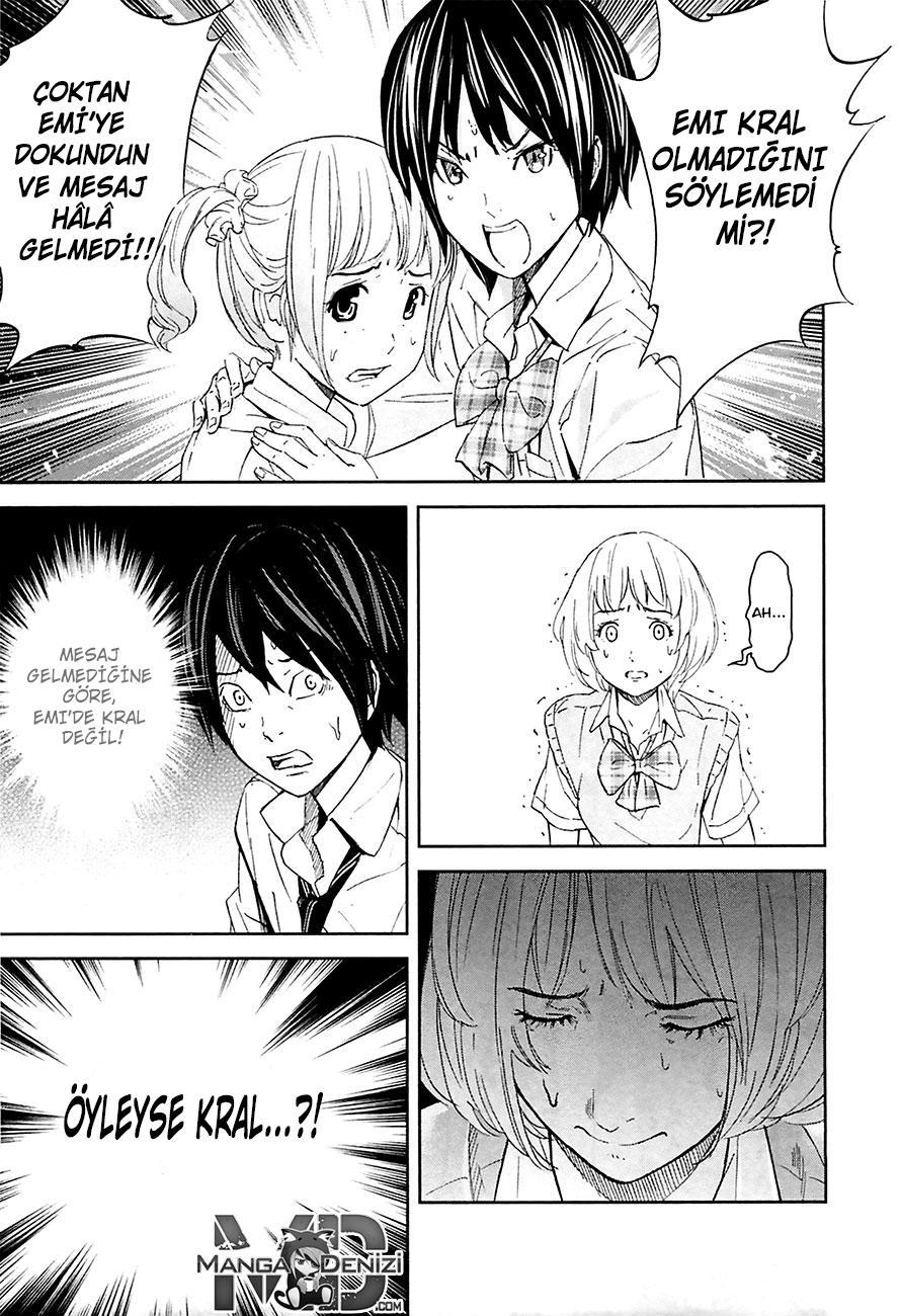 Ousama Game mangasının 10 bölümünün 22. sayfasını okuyorsunuz.