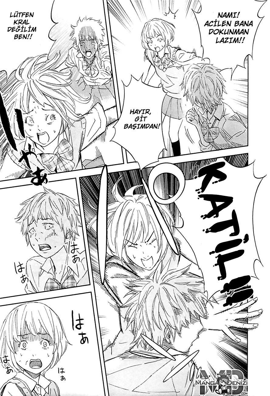 Ousama Game mangasının 10 bölümünün 24. sayfasını okuyorsunuz.