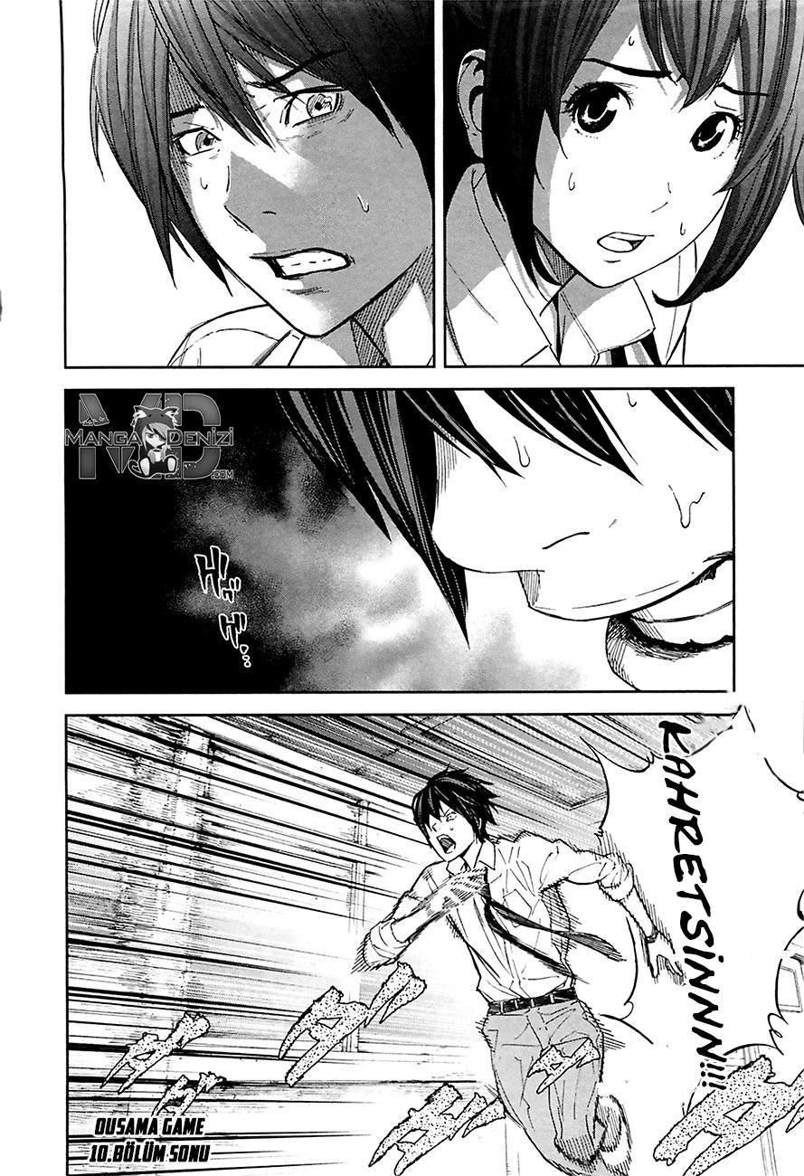 Ousama Game mangasının 10 bölümünün 29. sayfasını okuyorsunuz.