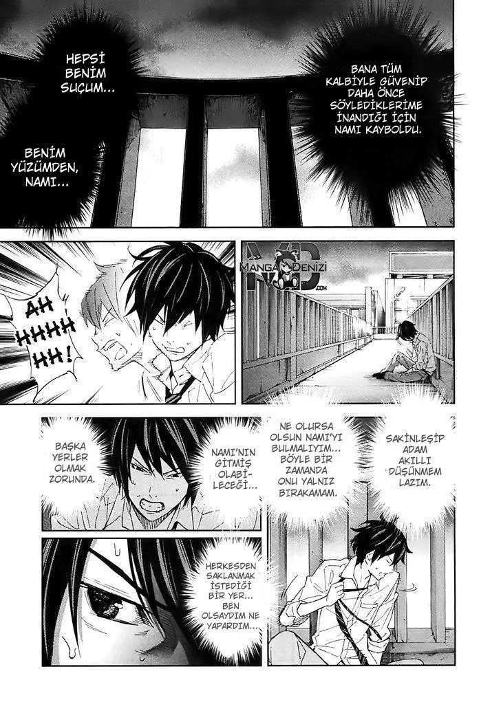 Ousama Game - Sayfa 6