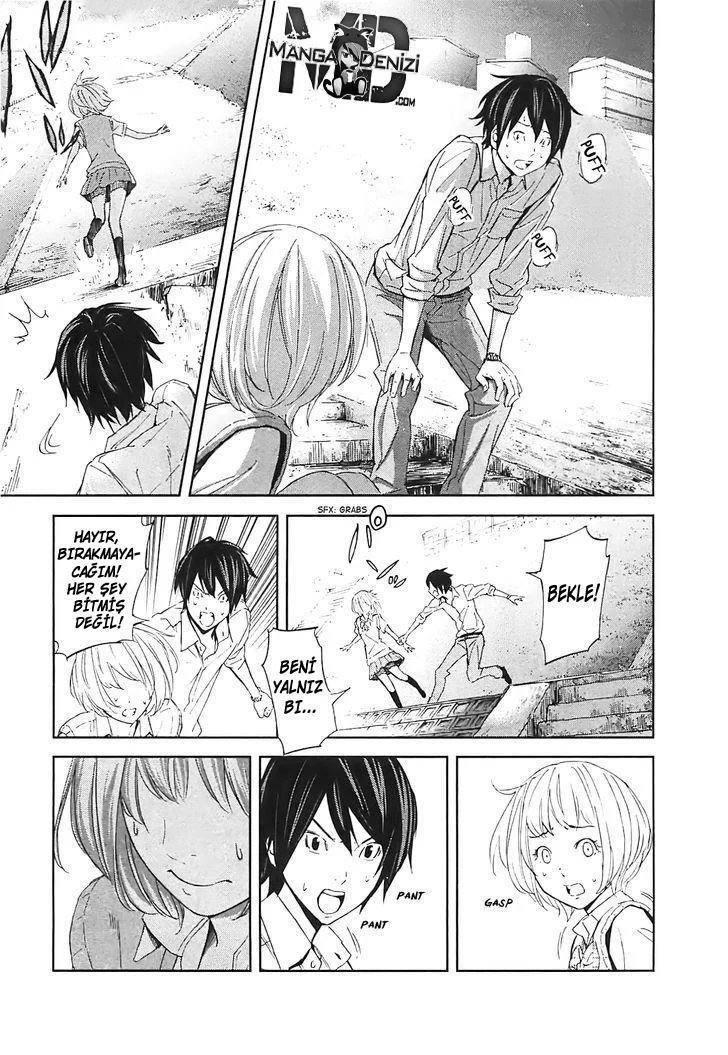 Ousama Game - Sayfa 8