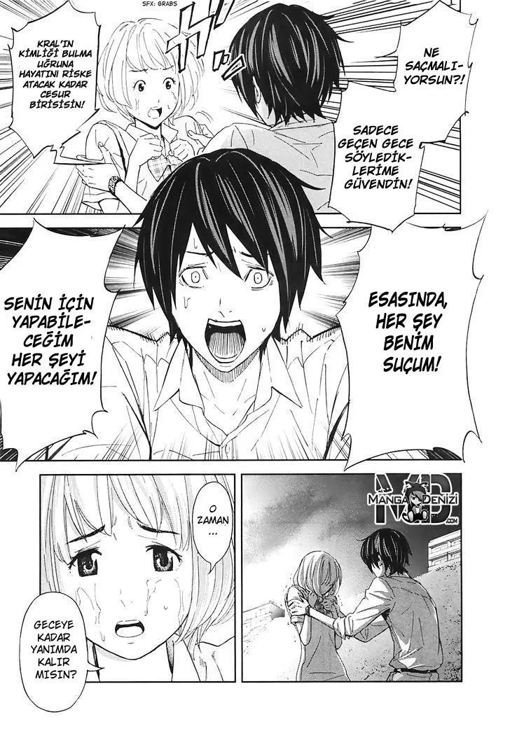 Ousama Game - Sayfa 10