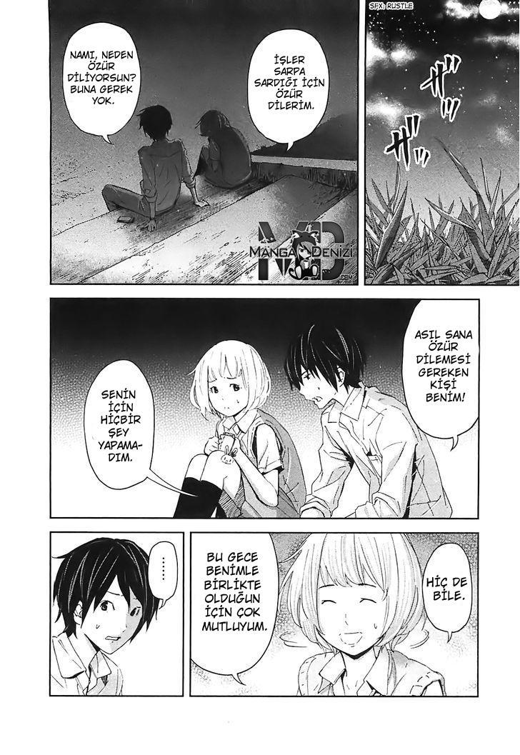 Ousama Game mangasının 11 bölümünün 11. sayfasını okuyorsunuz.