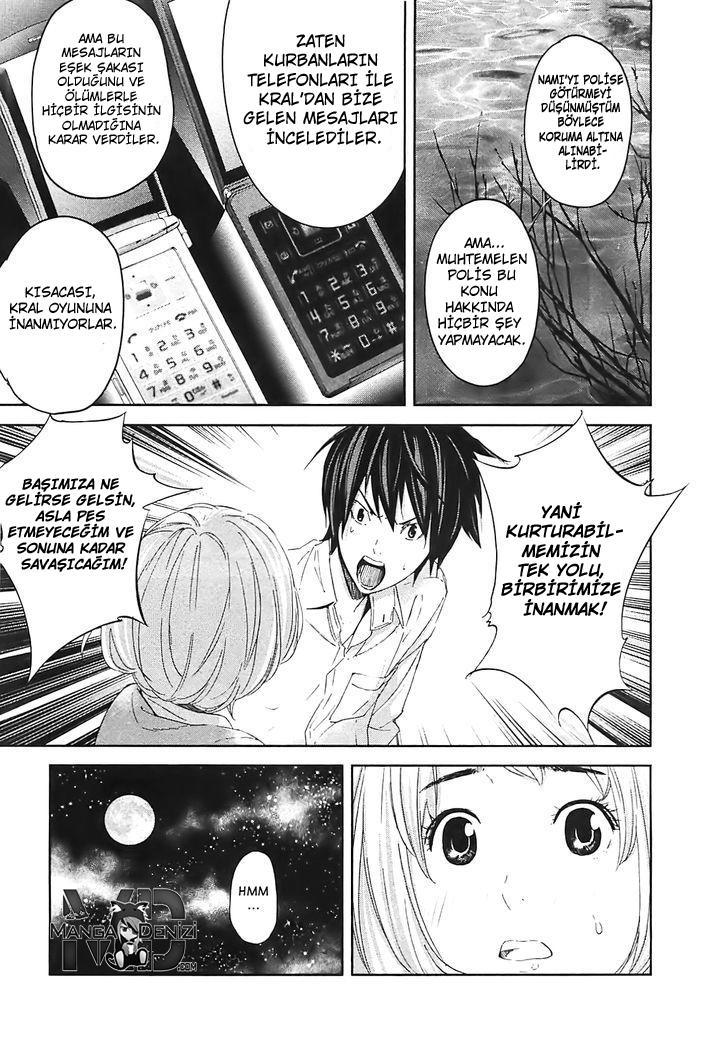 Ousama Game mangasının 11 bölümünün 12. sayfasını okuyorsunuz.