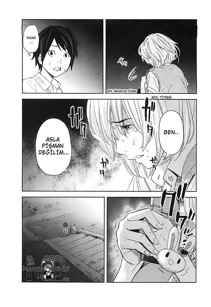 Ousama Game mangasının 11 bölümünün 17. sayfasını okuyorsunuz.