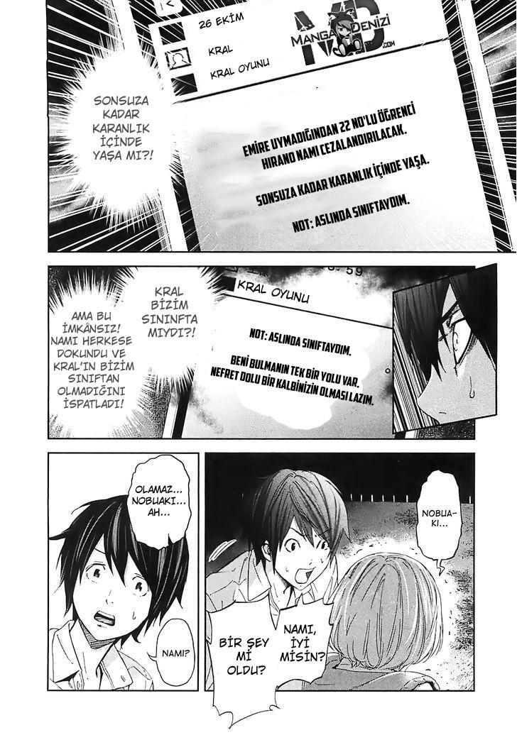 Ousama Game mangasının 11 bölümünün 19. sayfasını okuyorsunuz.