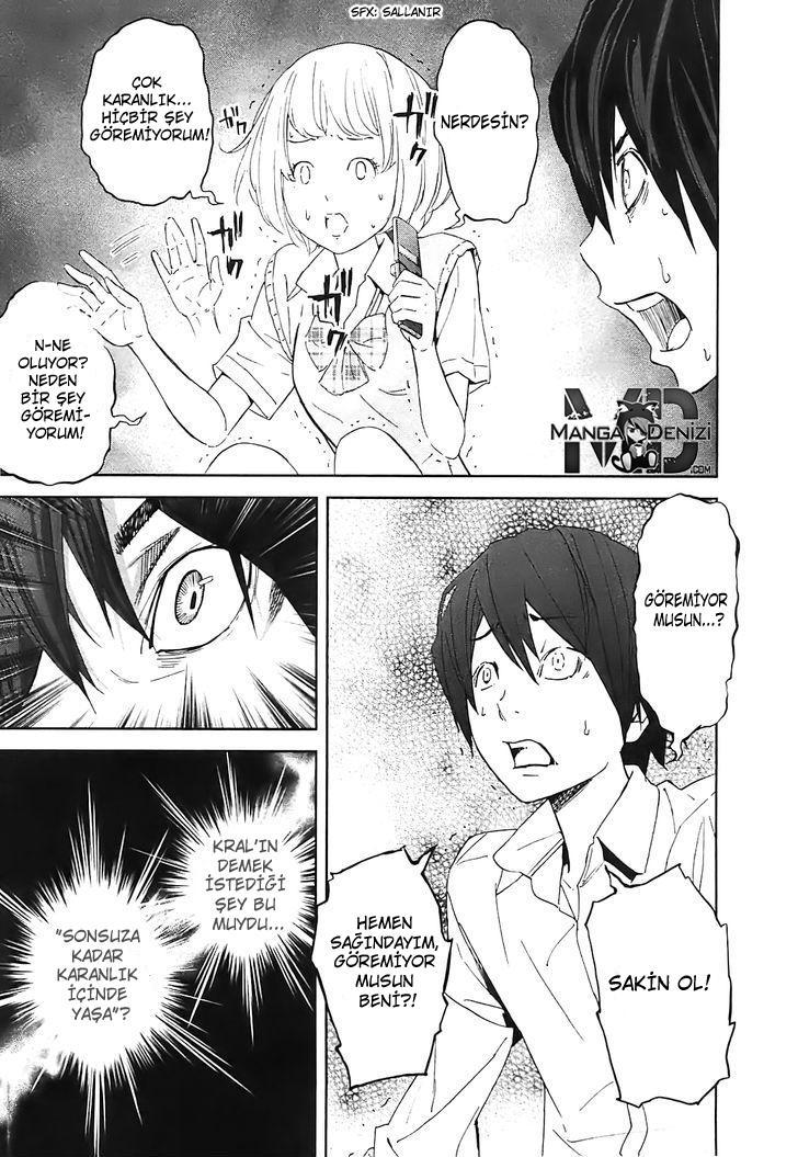 Ousama Game mangasının 11 bölümünün 20. sayfasını okuyorsunuz.