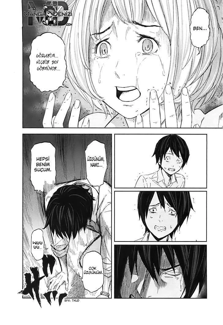 Ousama Game - Sayfa 21