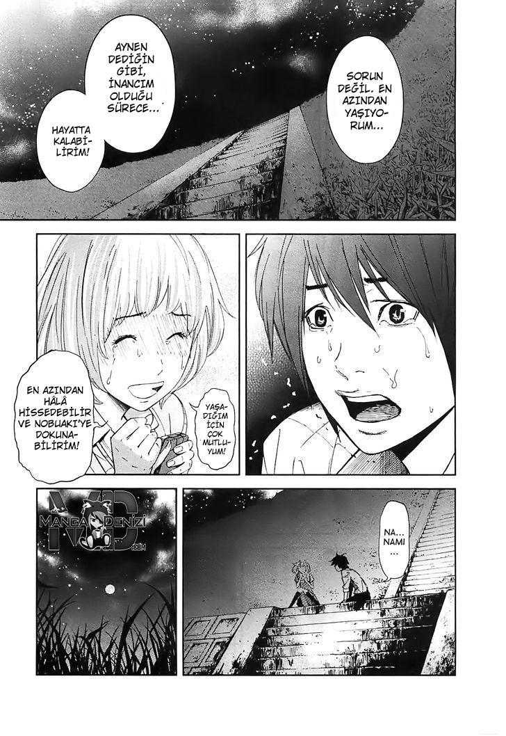 Ousama Game mangasının 11 bölümünün 22. sayfasını okuyorsunuz.