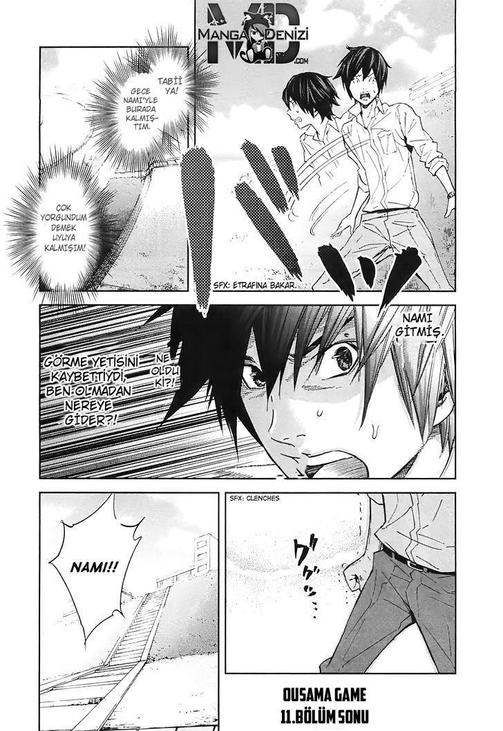 Ousama Game mangasının 11 bölümünün 26. sayfasını okuyorsunuz.