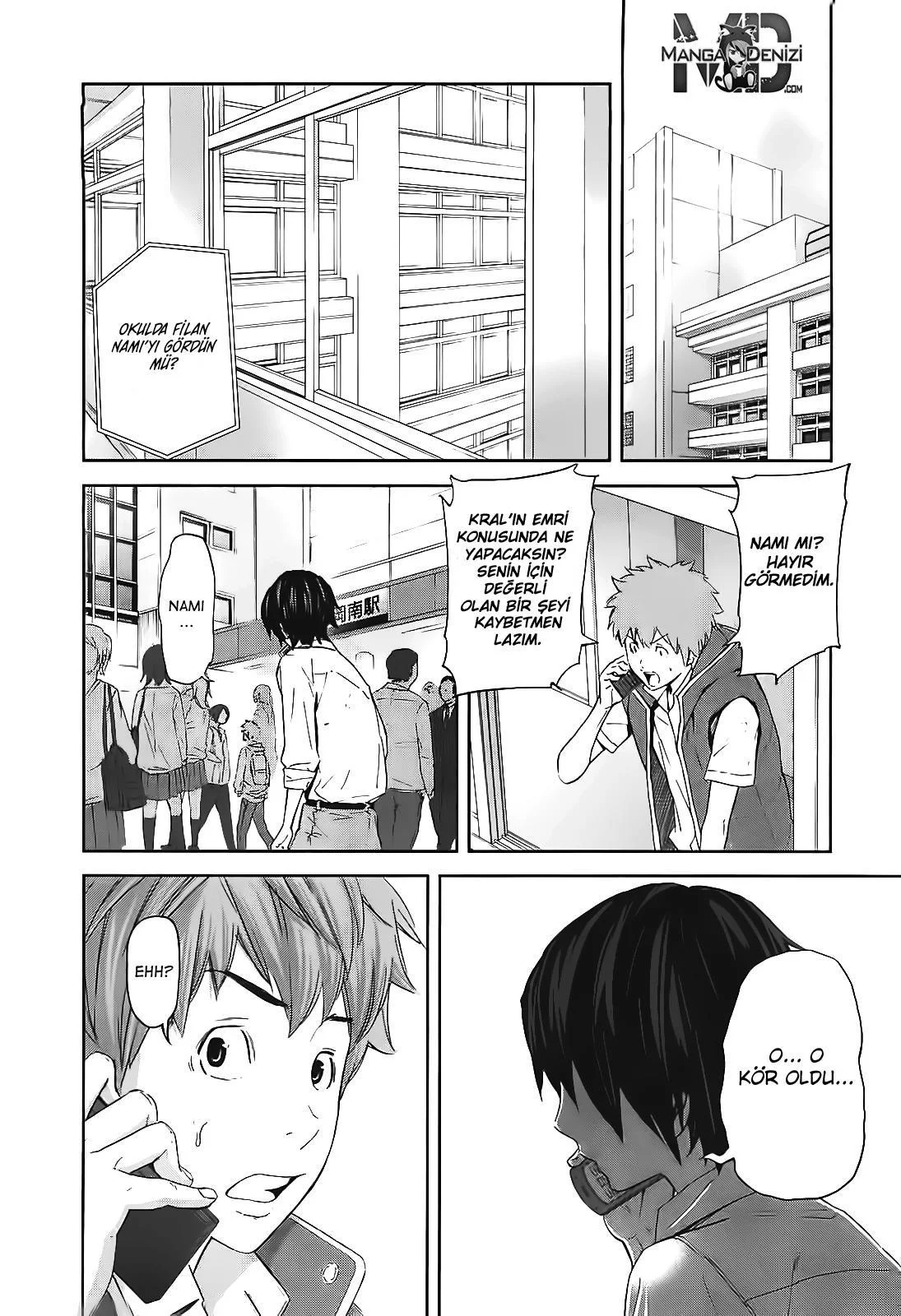 Ousama Game - Sayfa 2