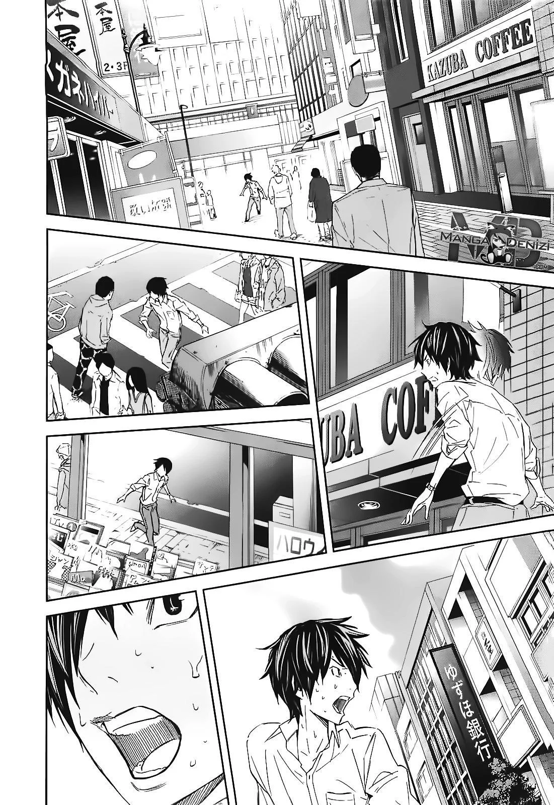 Ousama Game - Sayfa 4