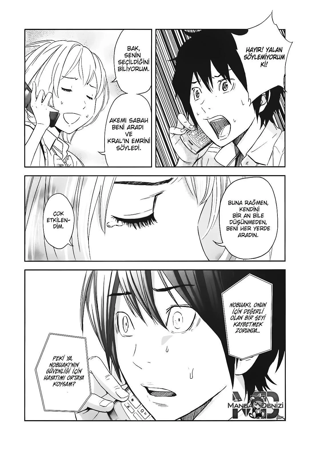 Ousama Game - Sayfa 9