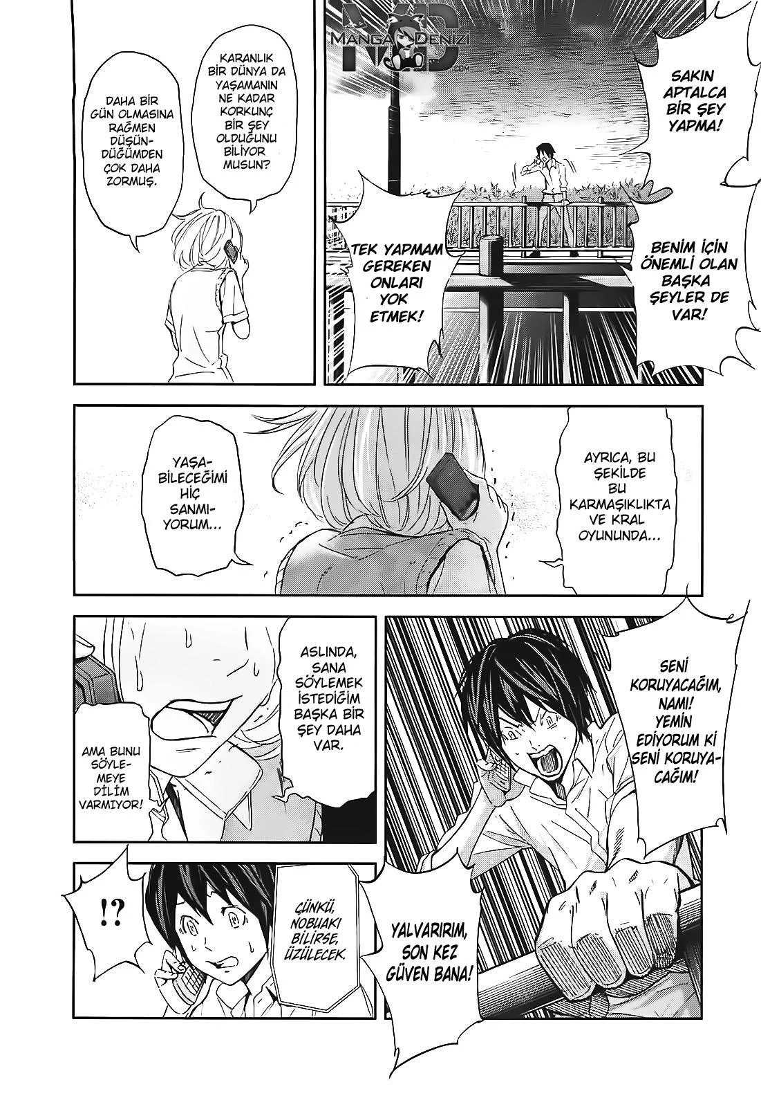 Ousama Game - Sayfa 10