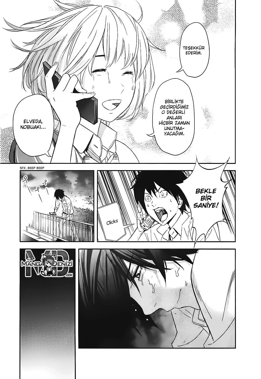 Ousama Game - Sayfa 11