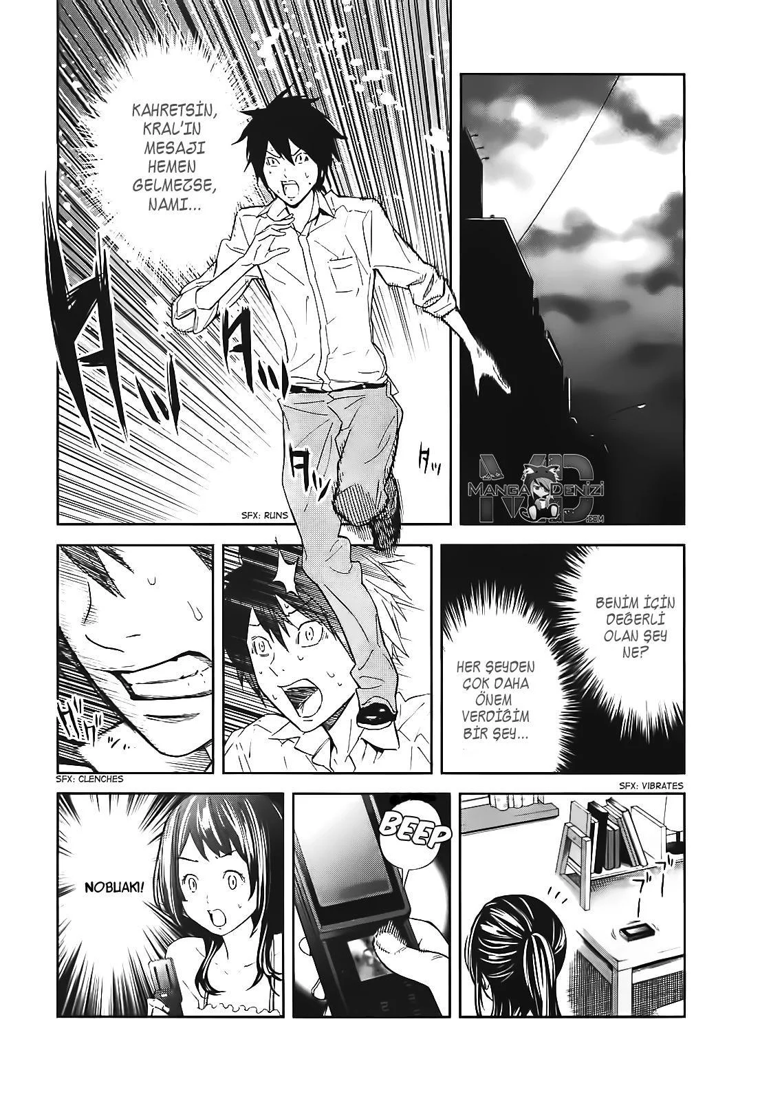 Ousama Game - Sayfa 15