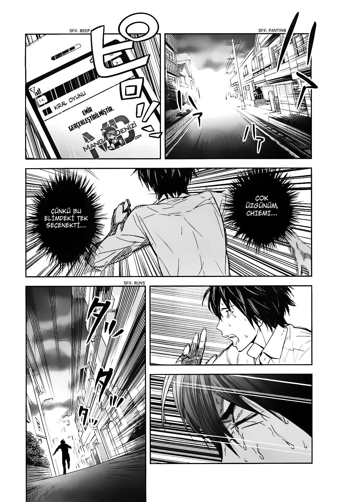 Ousama Game mangasının 12 bölümünün 17. sayfasını okuyorsunuz.