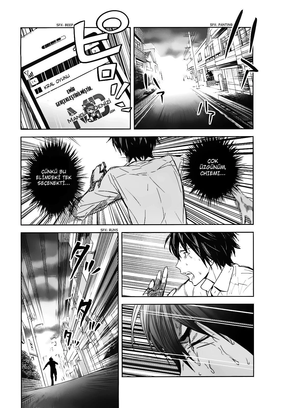 Ousama Game - Sayfa 17