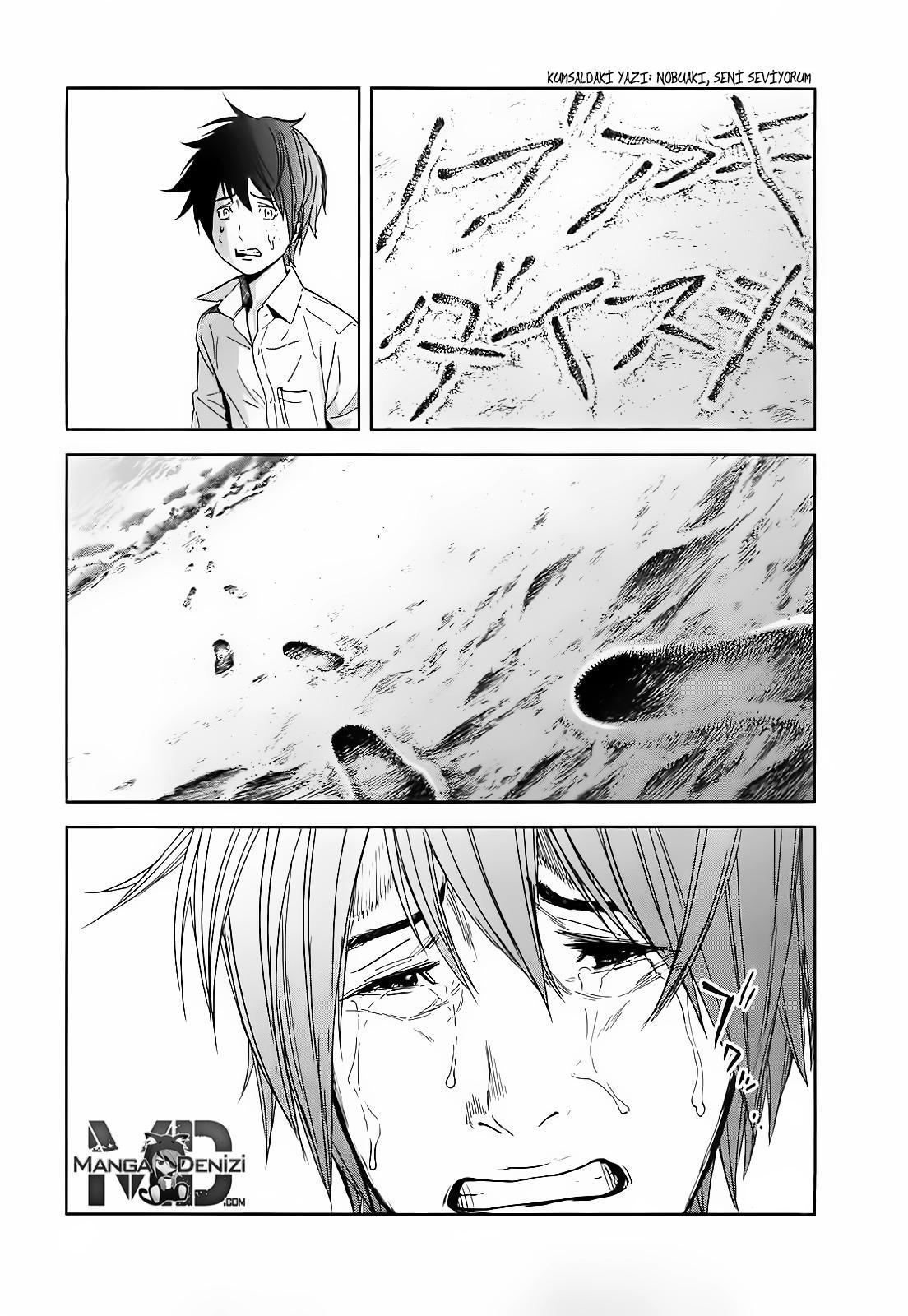 Ousama Game mangasının 12 bölümünün 21. sayfasını okuyorsunuz.