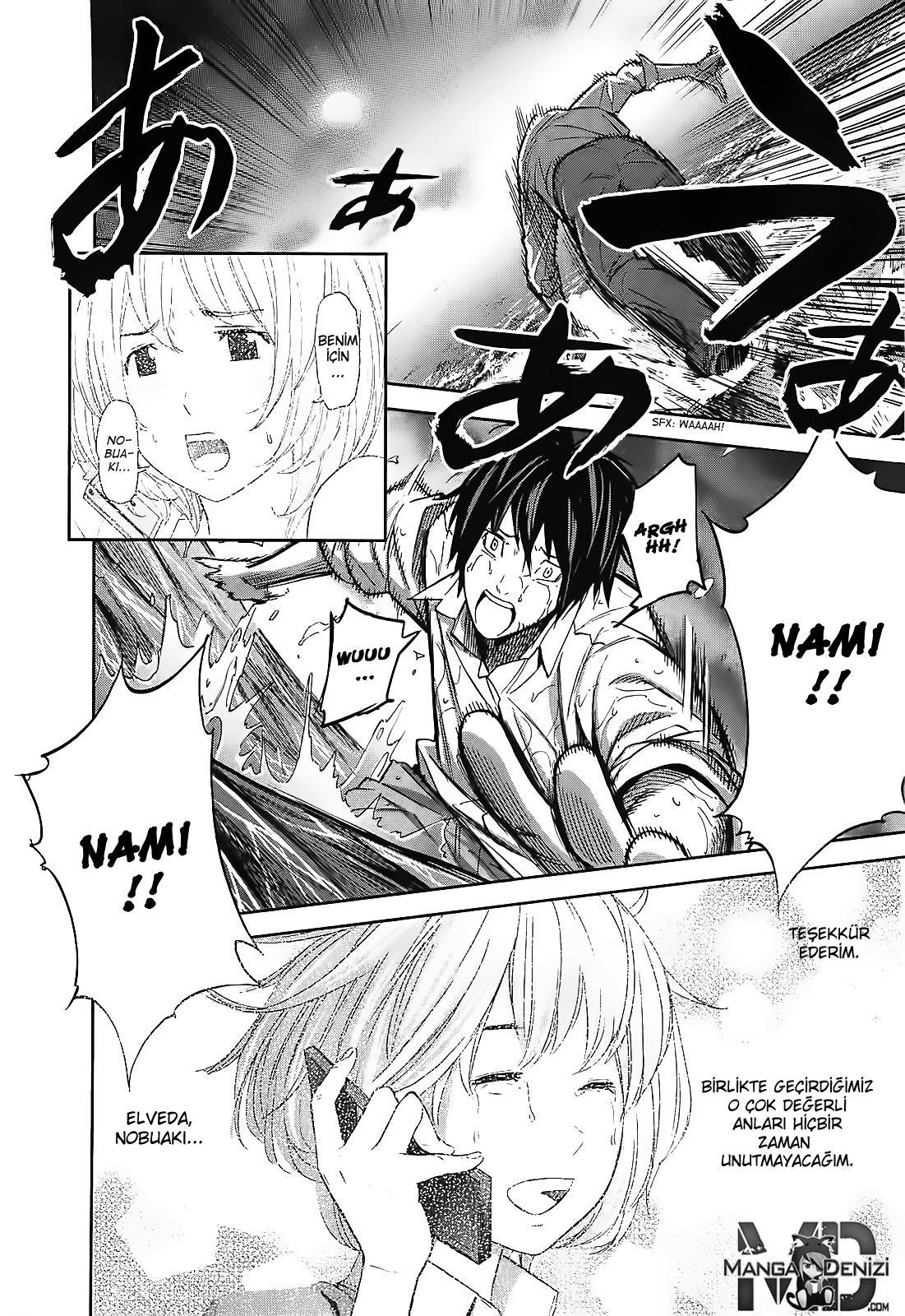 Ousama Game mangasının 12 bölümünün 22. sayfasını okuyorsunuz.