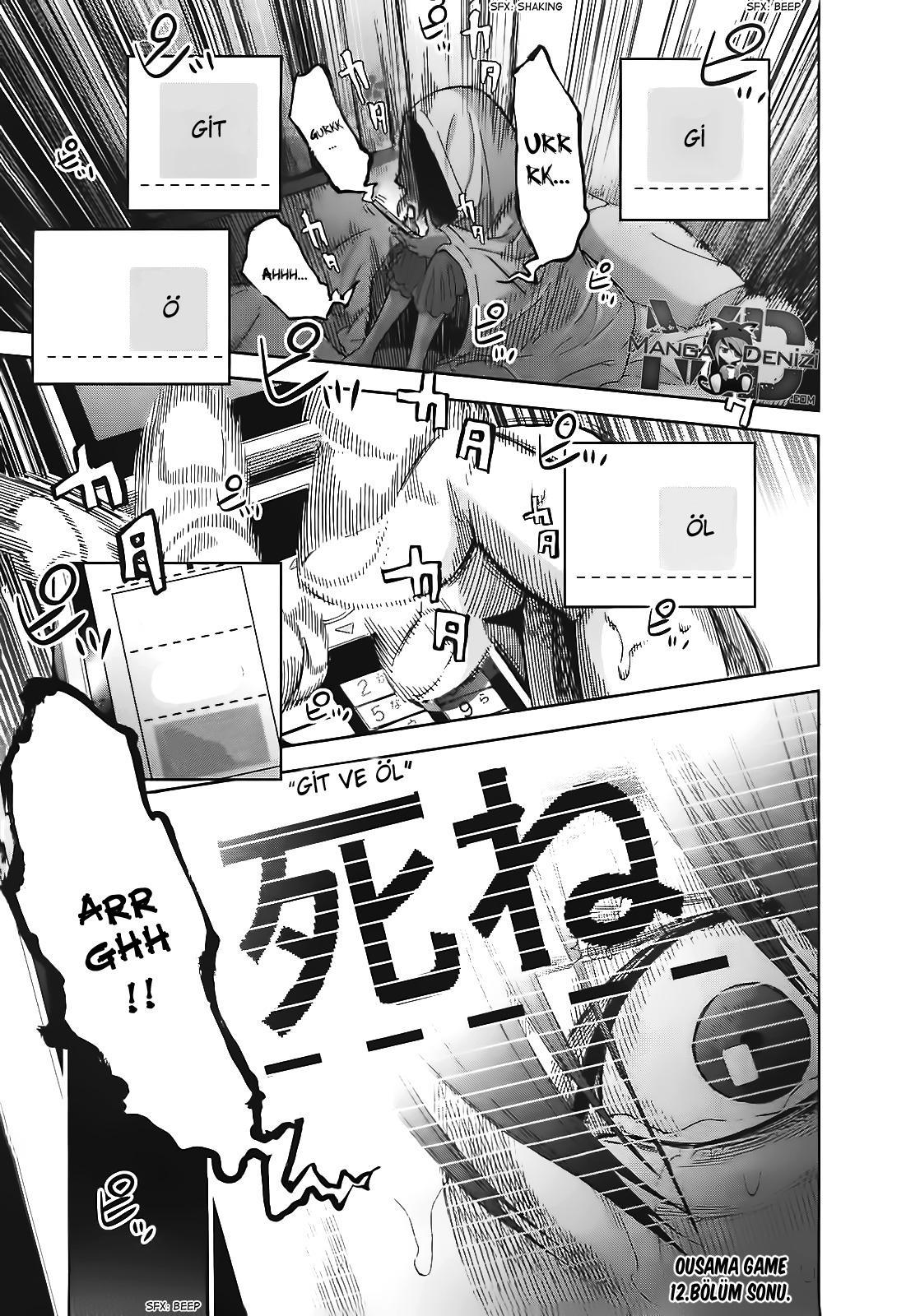 Ousama Game mangasının 12 bölümünün 25. sayfasını okuyorsunuz.