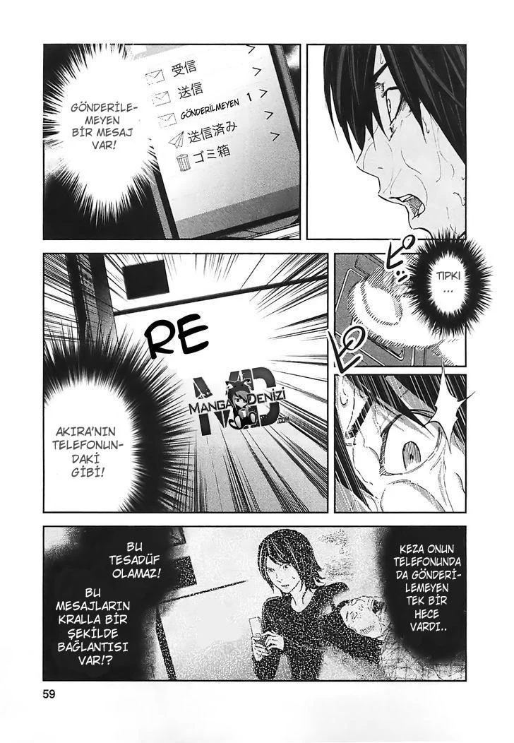 Ousama Game - Sayfa 7