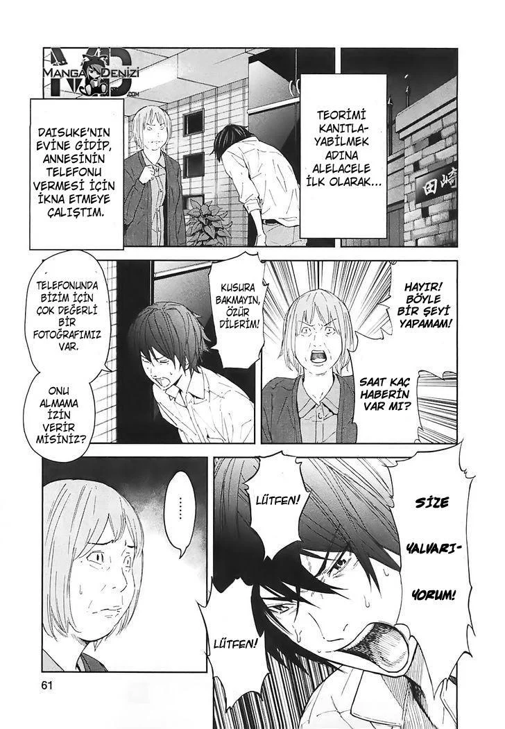 Ousama Game - Sayfa 9