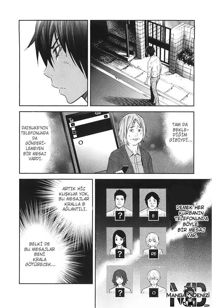 Ousama Game - Sayfa 10