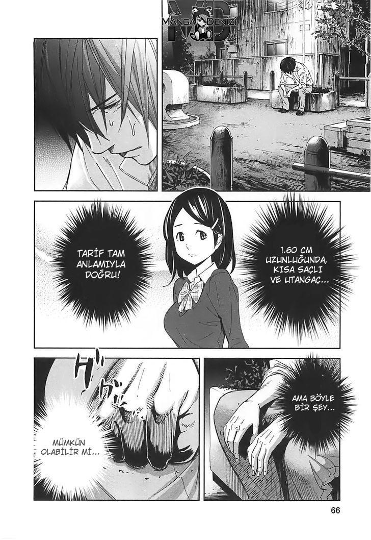 Ousama Game mangasının 13 bölümünün 14. sayfasını okuyorsunuz.