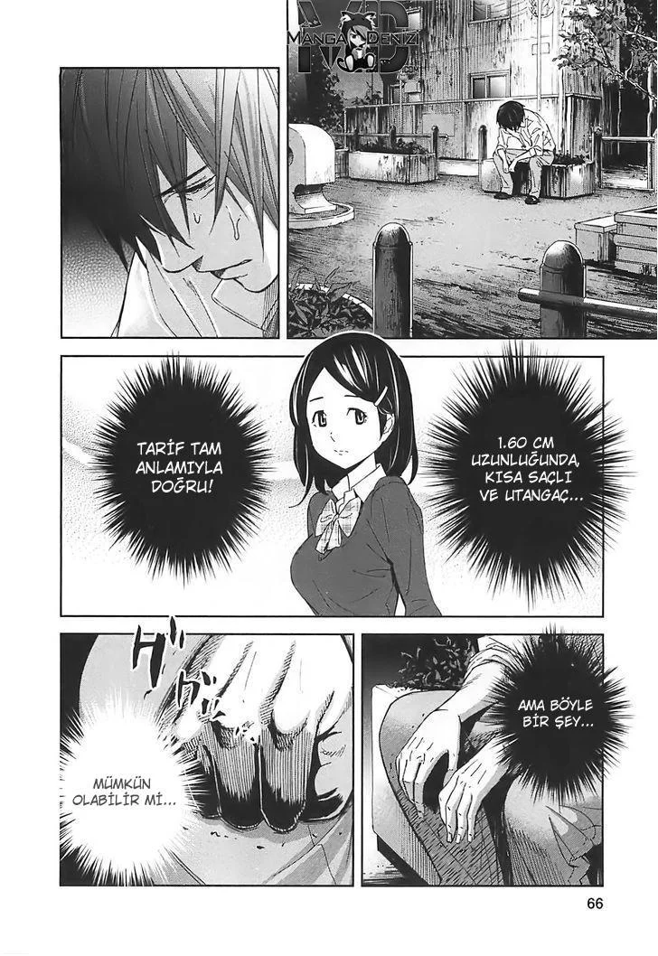 Ousama Game - Sayfa 14