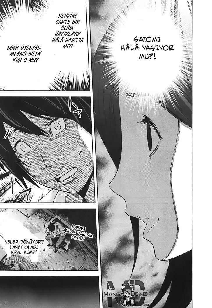 Ousama Game - Sayfa 15