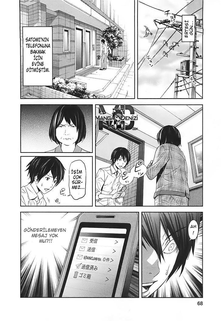 Ousama Game mangasının 13 bölümünün 16. sayfasını okuyorsunuz.