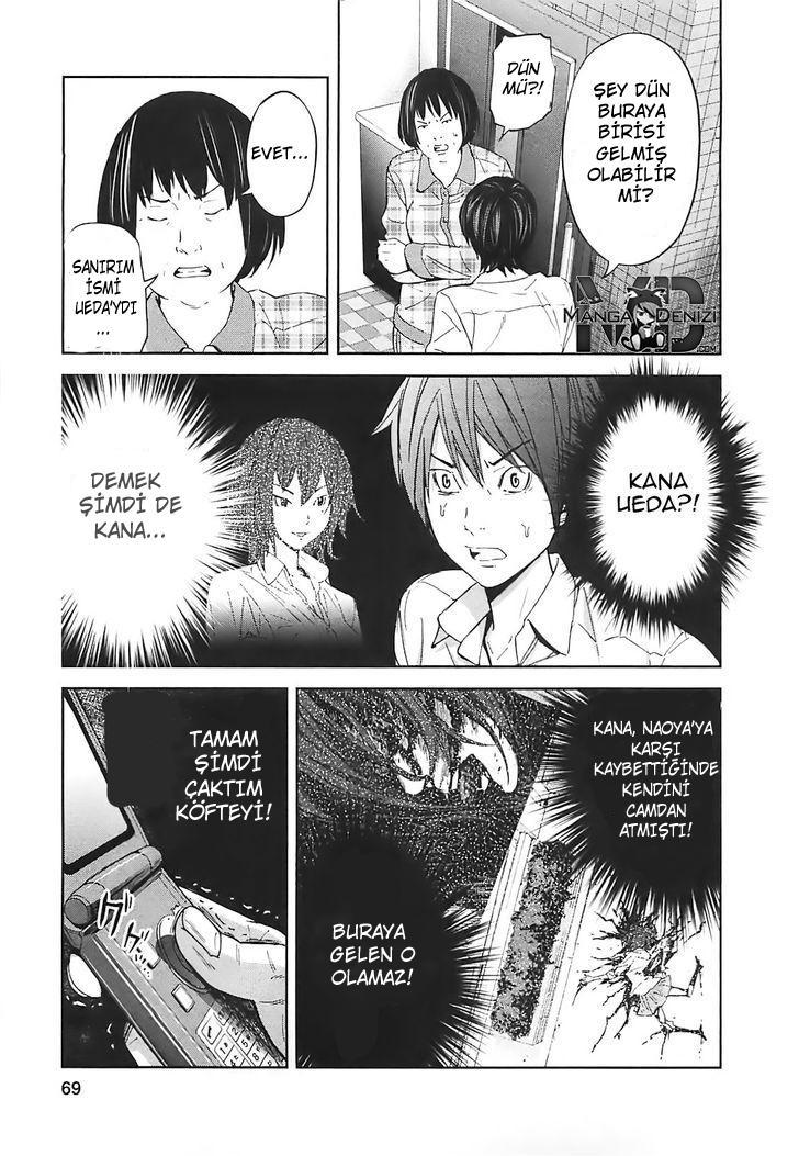 Ousama Game mangasının 13 bölümünün 17. sayfasını okuyorsunuz.