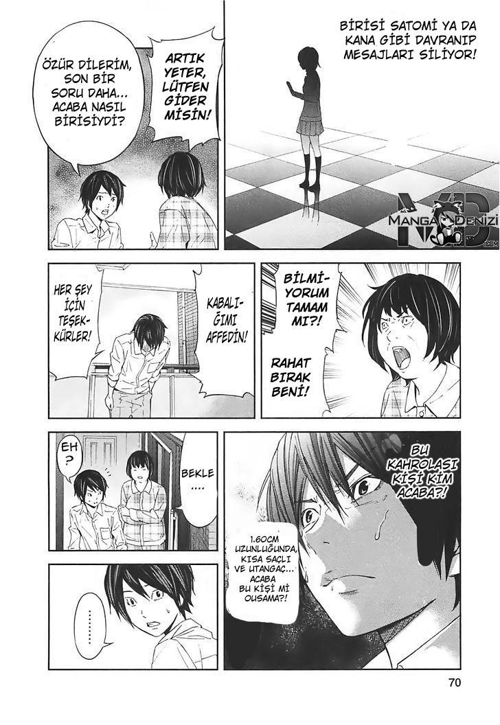 Ousama Game mangasının 13 bölümünün 18. sayfasını okuyorsunuz.