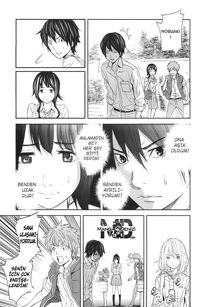 Ousama Game mangasının 13 bölümünün 21. sayfasını okuyorsunuz.